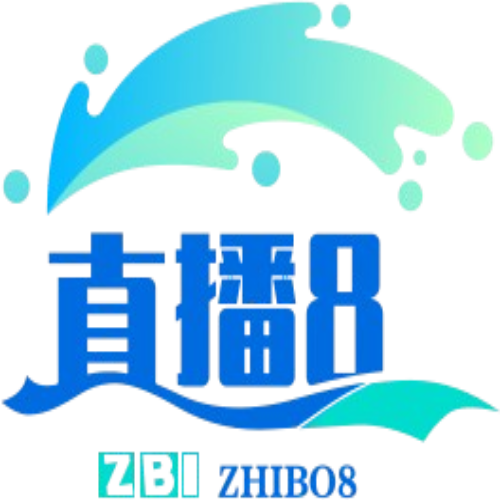 足球精彩赛事